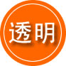城厢区救援费用合理